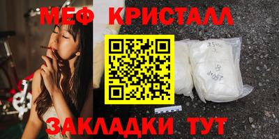 2c-b Рязань