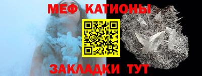 2c-b Рязань