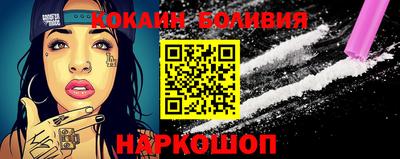 2c-b Рязань