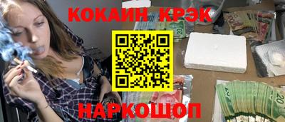 2c-b Рязань