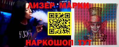 ешки Рыбинск