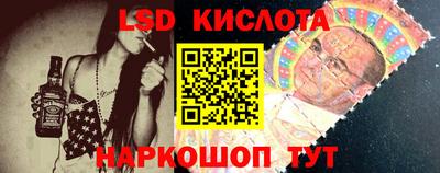 2c-b Рязань