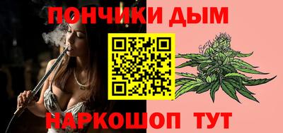 соль ск Рузаевка
