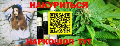 соль ск Рузаевка