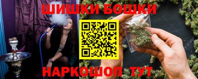 2c-b Рязань