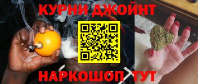 соль ск Рузаевка