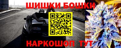 2c-b Рязань