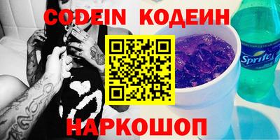 ешки Рыбинск