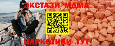 2c-b Рязань