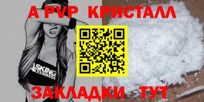 2c-b Рязань