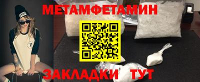 2c-b Рязань