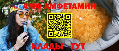 2c-b Рязань