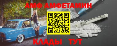 2c-b Рязань
