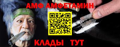 ешки Рыбинск