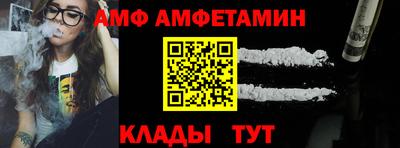 ешки Рыбинск