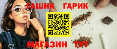 соль ск Рузаевка