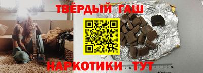 ешки Рыбинск