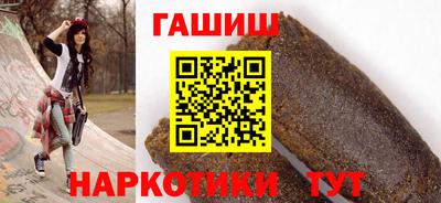 2c-b Рязань