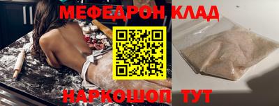 2c-b Рязань